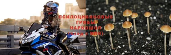mix Белоозёрский
