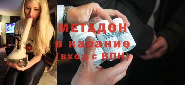 mix Белоозёрский