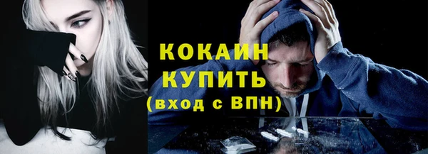 mix Белоозёрский