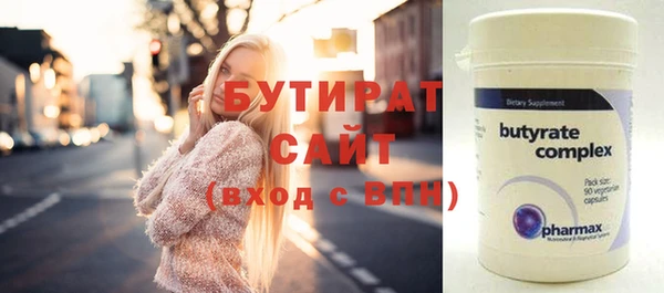mix Белоозёрский