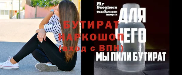 mix Белоозёрский