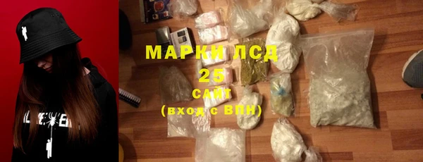 mix Белоозёрский