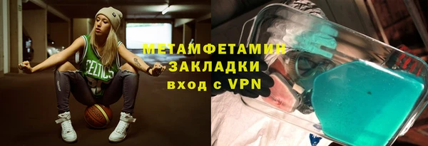 mix Белоозёрский