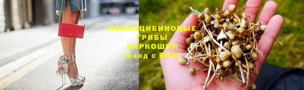 кокаин премиум Беломорск