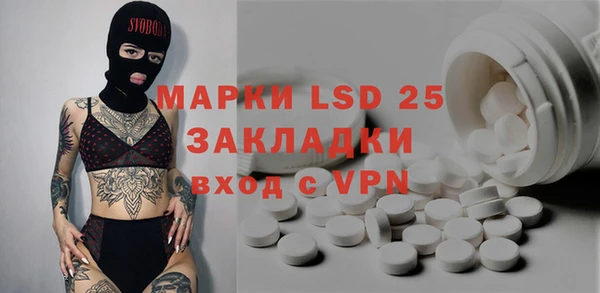 mix Белоозёрский