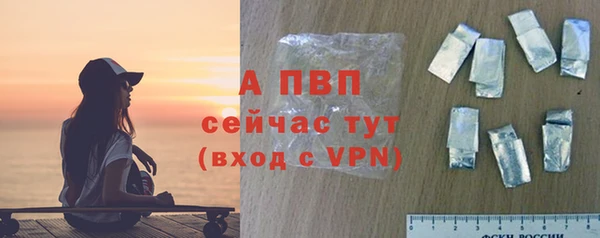 кокаин премиум Беломорск