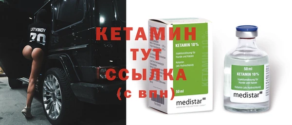 кокаин премиум Беломорск