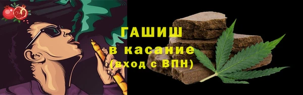 кокаин премиум Беломорск