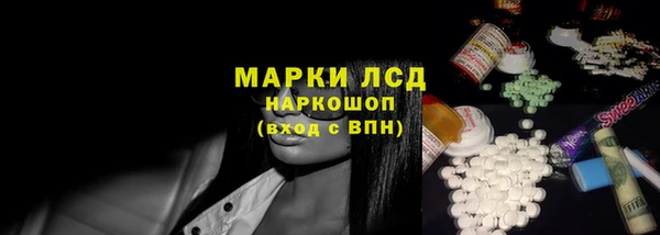 мдпв Козловка
