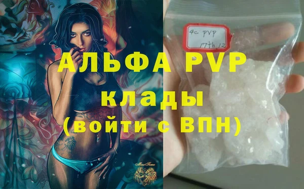 mix Белоозёрский