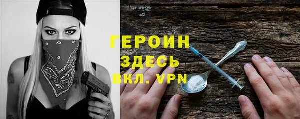 mix Белоозёрский