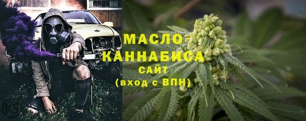 mix Белоозёрский