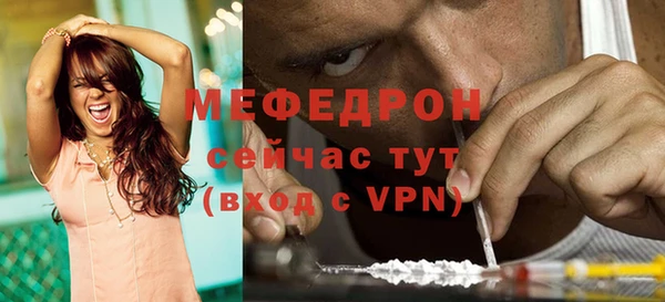 mix Белоозёрский