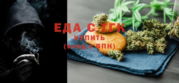 mix Белоозёрский