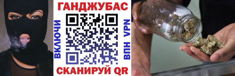 Шишки марихуана гибрид  сколько стоит  Сланцы 